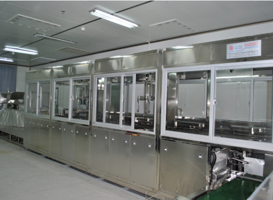熱烈祝賀蘇州超聲波清洗機網站改